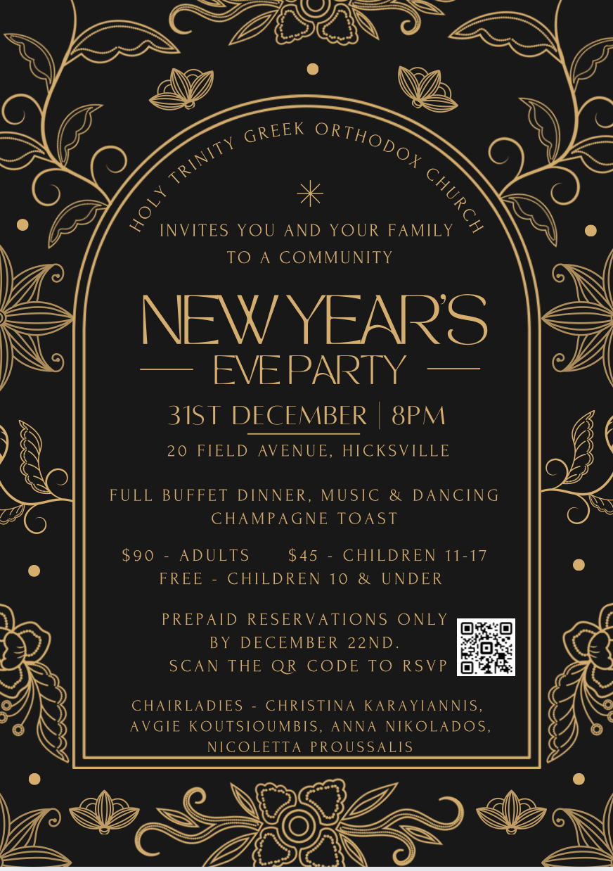 New Year's Eve Party